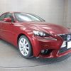 lexus is 2013 -LEXUS--Lexus IS DAA-AVE30--AVE30-5018478---LEXUS--Lexus IS DAA-AVE30--AVE30-5018478- image 22