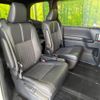 toyota noah 2023 CFJ1636681 image 9