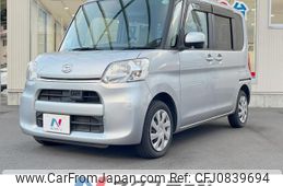 daihatsu tanto 2014 quick_quick_LA600S_LA600S-0150981