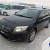 toyota corolla-fielder 2008 CFJ1567374 image 1