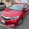 honda shuttle 2016 -HONDA--Shuttle DAA-GP7--GP7-1100521---HONDA--Shuttle DAA-GP7--GP7-1100521- image 1