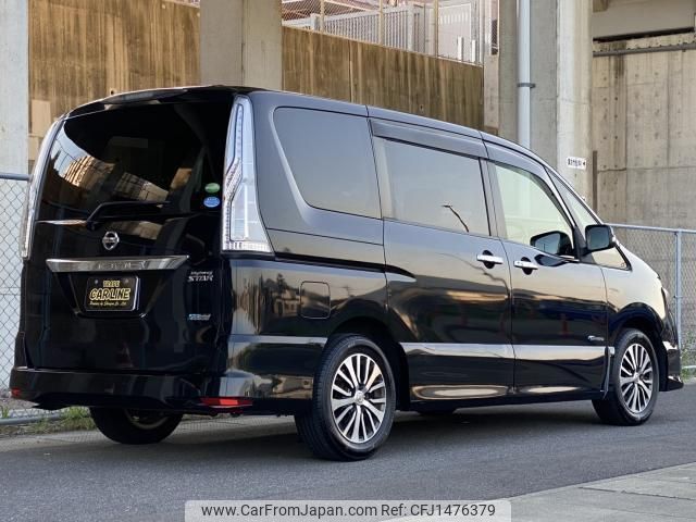 nissan serena 2014 quick_quick_DAA-HFC26_HFC26-235065 image 2