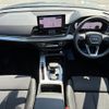audi q5 2024 CFJ1717267 image 2