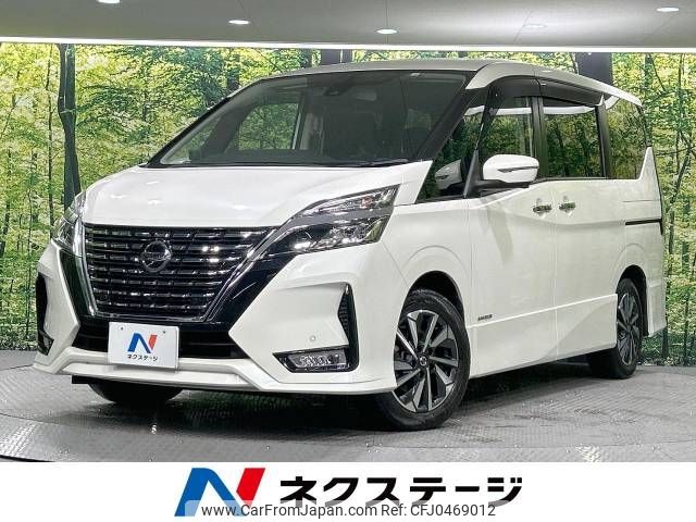 nissan serena 2020 -NISSAN--Serena DAA-GFC27--GFC27-187006---NISSAN--Serena DAA-GFC27--GFC27-187006- image 1