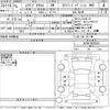 mitsubishi eclipse-cross 2023 -MITSUBISHI--Eclipse Cross GK1W-0600303---MITSUBISHI--Eclipse Cross GK1W-0600303- image 3