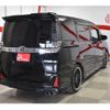 toyota voxy 2019 -TOYOTA--Voxy DBA-ZRR85W--ZRR85-0122020---TOYOTA--Voxy DBA-ZRR85W--ZRR85-0122020- image 30