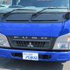 mitsubishi-fuso canter 2009 GOO_NET_EXCHANGE_0802558A30250520W001 image 37