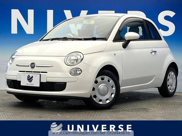 fiat 500 2015 -FIAT--Fiat 500 ABA-31212--ZFA3120000J374548---FIAT--Fiat 500 ABA-31212--ZFA3120000J374548- image 1