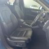volvo xc40 2023 CFJ1573678 image 14