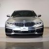 bmw 5-series 2018 quick_quick_LDA-JC20_WBAJC32000B385412 image 11