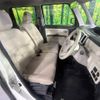 daihatsu move-canbus 2020 CFJ1752436 image 9