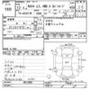 toyota rav4 2000 CFJ1354444 image 3
