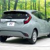 toyota aqua 2023 CFJ1717398 image 17