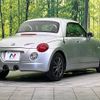 daihatsu copen 2008 -DAIHATSU--Copen ABA-L880K--L880K-0045361---DAIHATSU--Copen ABA-L880K--L880K-0045361- image 16