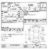 toyota aristo 1997 CFJ1392438 image 3