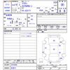 toyota crown 2002 -TOYOTA 【名変中 】--Crown JZS171--0070098---TOYOTA 【名変中 】--Crown JZS171--0070098- image 3
