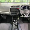 honda fit-hybrid 2015 quick_quick_GP5_GP5-4007731 image 2