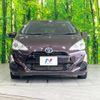 toyota aqua 2016 -TOYOTA--AQUA DAA-NHP10--NHP10-6512016---TOYOTA--AQUA DAA-NHP10--NHP10-6512016- image 14