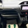 toyota voxy 2016 CFJ1850556 image 40