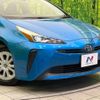 toyota prius 2019 -TOYOTA--Prius DAA-ZVW51--ZVW51-6094828---TOYOTA--Prius DAA-ZVW51--ZVW51-6094828- image 13