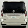 nissan serena 2019 -NISSAN--Serena DAA-GFC27--GFC27-188152---NISSAN--Serena DAA-GFC27--GFC27-188152- image 15