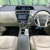 toyota prius-α 2015 -TOYOTA--Prius α DAA-ZVW40W--ZVW40-3114007---TOYOTA--Prius α DAA-ZVW40W--ZVW40-3114007- image 2