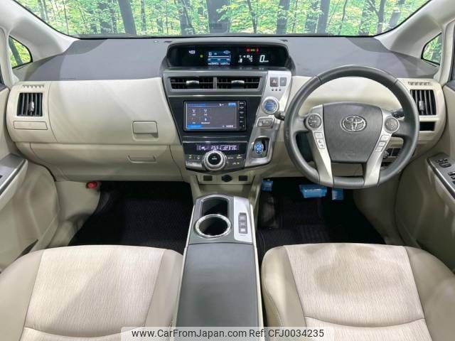 toyota prius-α 2015 -TOYOTA--Prius α DAA-ZVW40W--ZVW40-3114007---TOYOTA--Prius α DAA-ZVW40W--ZVW40-3114007- image 2