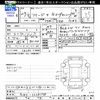 honda freed 2017 CFJ1834179 image 3