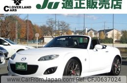 mazda roadster 2010 -MAZDA--Roadster DBA-NCEC--NCEC-302589---MAZDA--Roadster DBA-NCEC--NCEC-302589-