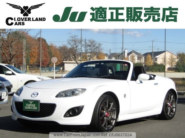 mazda roadster 2010 -MAZDA--Roadster DBA-NCEC--NCEC-302589---MAZDA--Roadster DBA-NCEC--NCEC-302589- image 1