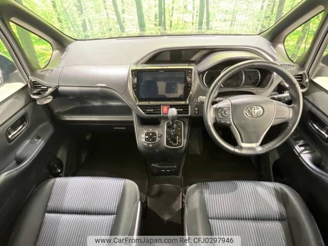 toyota voxy 2016 -TOYOTA--Voxy DBA-ZRR80W--ZRR80-0230026---TOYOTA--Voxy DBA-ZRR80W--ZRR80-0230026- image 2