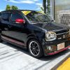 suzuki alto 2015 -SUZUKI--Alto DBA-HA36S--HA36S-865839---SUZUKI--Alto DBA-HA36S--HA36S-865839- image 7