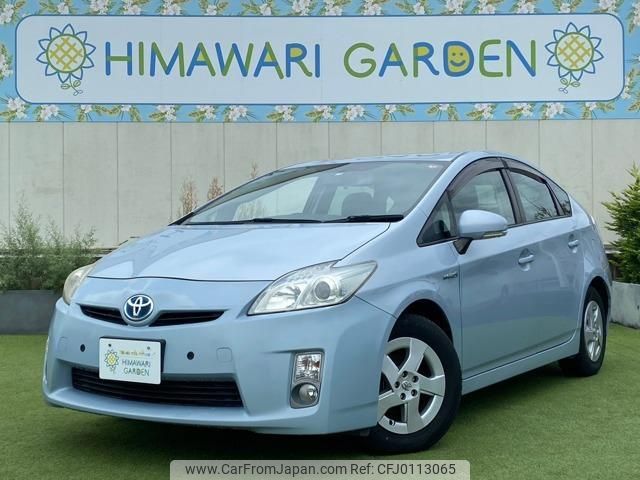 toyota prius 2009 quick_quick_DAA-ZVW30_ZVW30-5072052 image 1