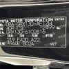 toyota mark-x 2017 -TOYOTA--MarkX DBA-GRX130--GRX130-6102816---TOYOTA--MarkX DBA-GRX130--GRX130-6102816- image 10