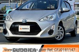 toyota aqua 2015 -TOYOTA--AQUA DAA-NHP10--NHP10-6442414---TOYOTA--AQUA DAA-NHP10--NHP10-6442414-