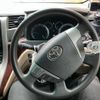 toyota alphard 2013 -TOYOTA--Alphard DBA-ANH25W--ANH25-8043884---TOYOTA--Alphard DBA-ANH25W--ANH25-8043884- image 10