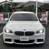 bmw 5-series 2013 CFJ1829019 image 18
