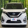 nissan dayz 2020 quick_quick_B44W_B44W-0040323 image 14