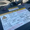 isuzu forward 2013 CFJ1757500 image 22