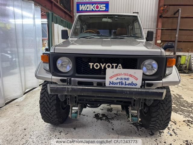 toyota landcruiser-70 1995 GOO_JP_700030319130250605001 image 2
