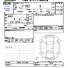 toyota prius 2014 -TOYOTA--Prius ZVW30--5721988---TOYOTA--Prius ZVW30--5721988- image 3