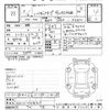 daihatsu hijet-van 2021 -DAIHATSU--Hijet Van S321V-0476729---DAIHATSU--Hijet Van S321V-0476729- image 3