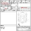 mitsubishi minicab-van 2013 quick_quick_GBD-U61V_2003601 image 5