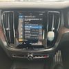 volvo v60 2021 CFJ1545874 image 25