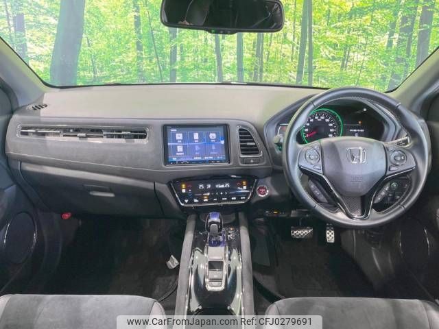 honda vezel 2017 -HONDA--VEZEL DAA-RU3--RU3-1245457---HONDA--VEZEL DAA-RU3--RU3-1245457- image 2