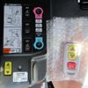toyota noah 2025 -TOYOTA--Noah 6BA-MZRA97W--MZRA97-0002***---TOYOTA--Noah 6BA-MZRA97W--MZRA97-0002***- image 14