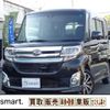 daihatsu tanto 2015 quick_quick_DBA-LA600S_LA600S-0346189 image 5