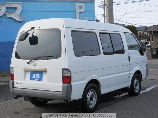 nissan vanette-van 2000 -NISSAN--Vanette Van SK82MN--100711---NISSAN--Vanette Van SK82MN--100711- image 2