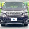 toyota vellfire 2010 -TOYOTA--Vellfire DBA-ANH25W--ANH25-8018659---TOYOTA--Vellfire DBA-ANH25W--ANH25-8018659- image 15