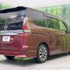 nissan serena 2019 -NISSAN--Serena DAA-GFC27--GFC27-169155---NISSAN--Serena DAA-GFC27--GFC27-169155- image 19